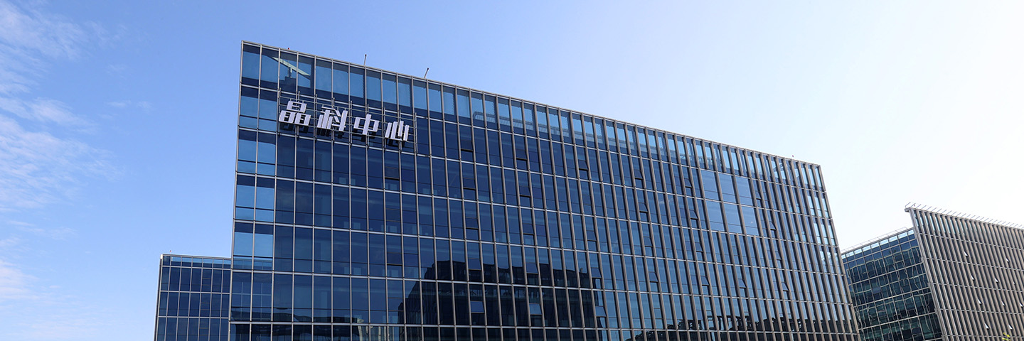 雷火竞技电力科技股份有限公司