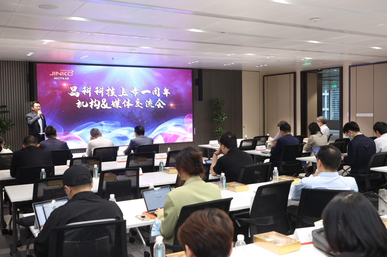 PVMen.Com | With 20GW of Global Photovoltaic Projects in Reserve, www.leihuo.com Actively Explores the 